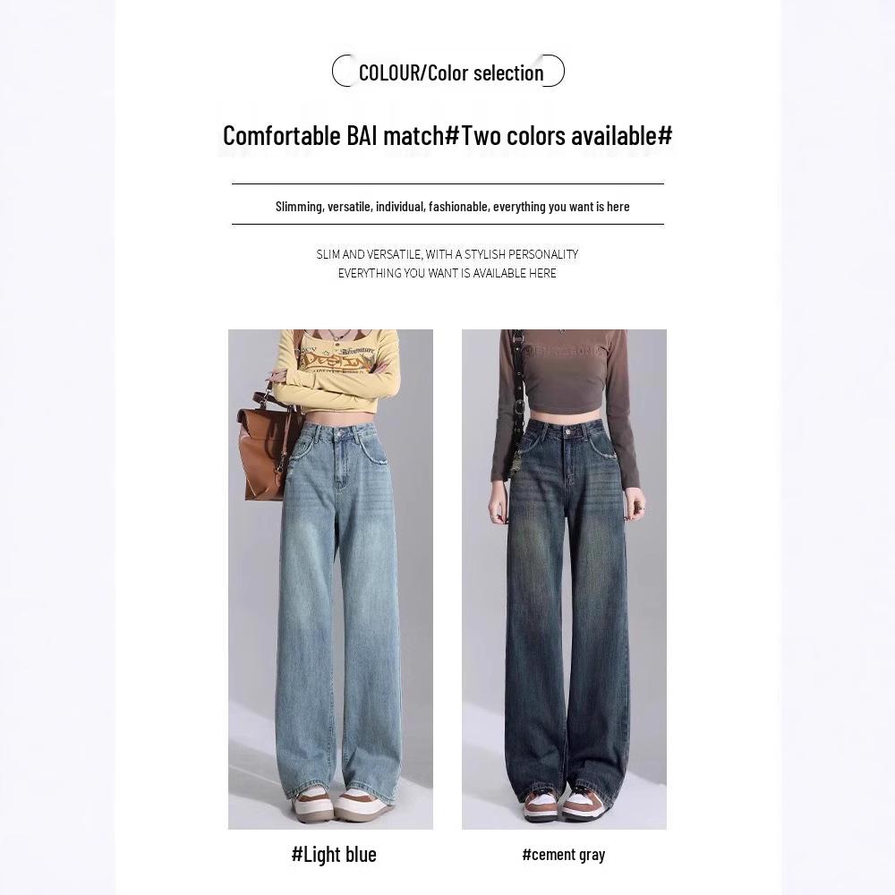 2025 Women's Light Wash Ripped Jeans: High Waist, Loose, Straight Leg, Floor-Length, Thin Summer Casual Pants