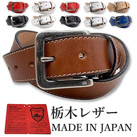 WING LEATHER Tochigi Ledergürtel mit Nähten, 11 Farben, Echtes Leder, Rindsleder, Herren, Hergestellt in Japan, Bestickt, Bunte Nähte, Schlicht,