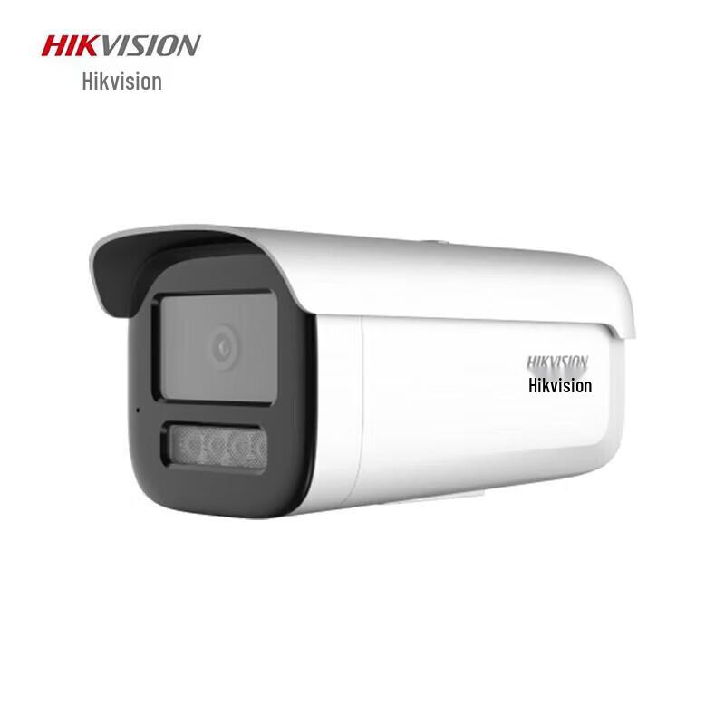 

Hikvision 4MP Smart White Light POE Bullet IP Camera