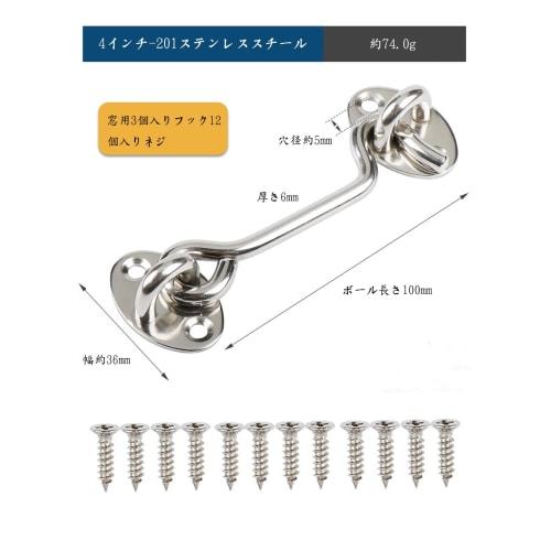 LYHMHAMY 90 Degree Right Angle Door Locks, 3-Pack, Silver, with 4 Screws, for Sliding Doors, Windows, Furniture, Wooden Doors, Bedrooms, and More