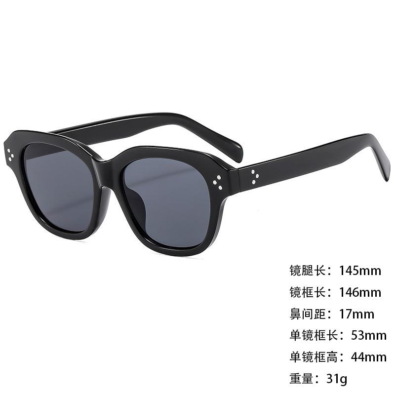 Sunglasses Personalized Large Box Trendy Korean Style Men And Women Thin Sunshade Sunglasses Anti-Uv400