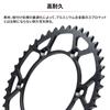 DRC Racing Rear Sprocket High D6297 for (Dr. Center) Dura-Ace 520-45T Strength/High Durability/Steel KX, KLX230/S/S/S/R/RS, KDX200-250R/SR,