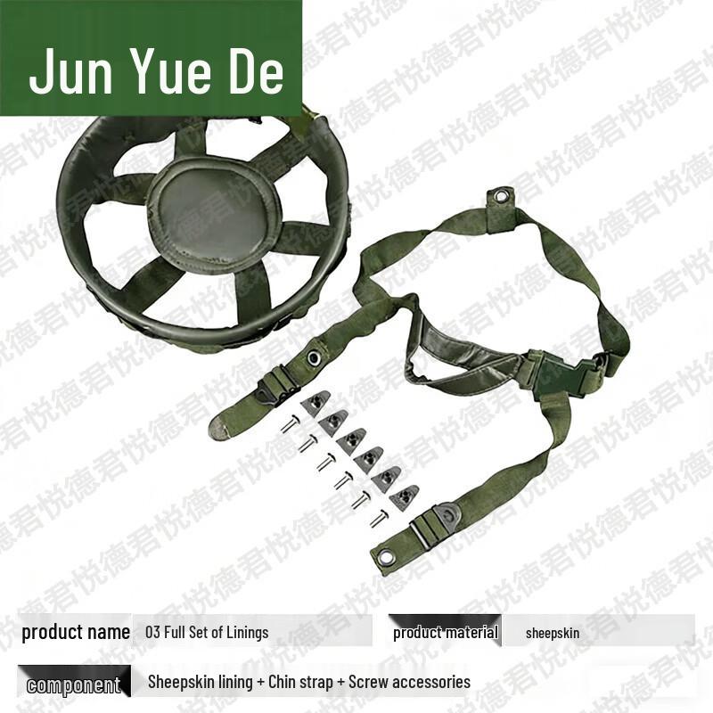 Junyuede Tactical Helmet Accessories & Training Gear