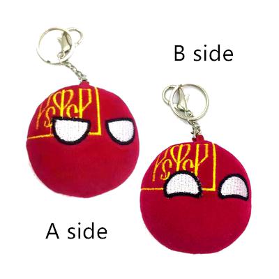 Sovjet-Unie Rusland Duitsland Balpop USSR Landenbollen Polandball Handborduuur Speelgoed Schooltas Mobiele Telefoon Hanger Sleutelhanger