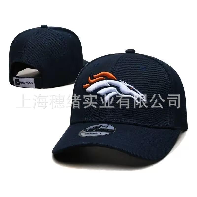 Unisex Embroidered Flat Brim Baseball Cap NFL Team Style Outdoor Sun Hat