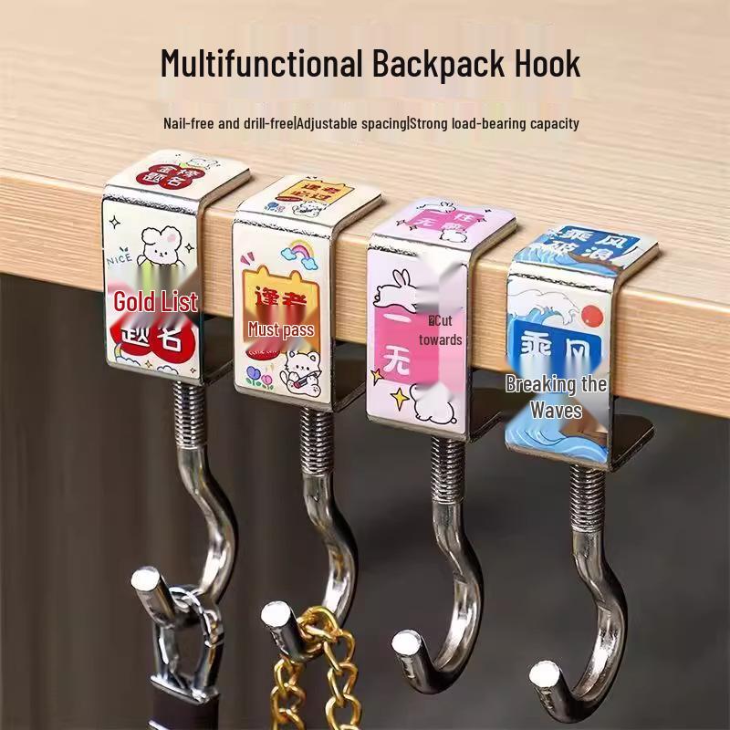 

Best-selling, punch-free desk and backpack hook with a versatile, movable design and fixed buckle for dormitories and households. Perseverance: 1pc