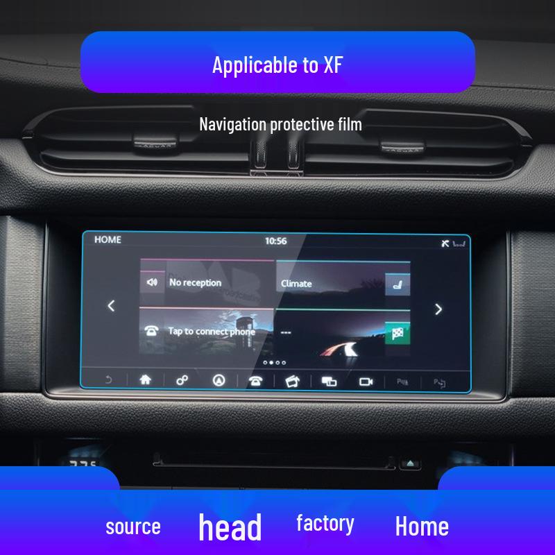 Jaguar XFL/XEL Tempered Film Console Screen Protector for 25-Inch Display