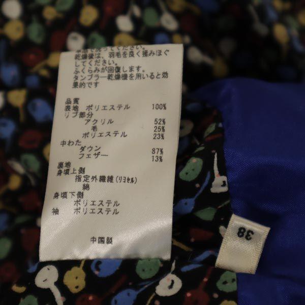 Paul Smith down coat 38 Black series Women Used