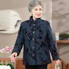 Grandma's Winter Clothes Cotton Jacket Old Lady Plus Velvet Thickened Cotton Jacket Middle-aged and Elderly Winter Jacket New Mother Suit Large Size