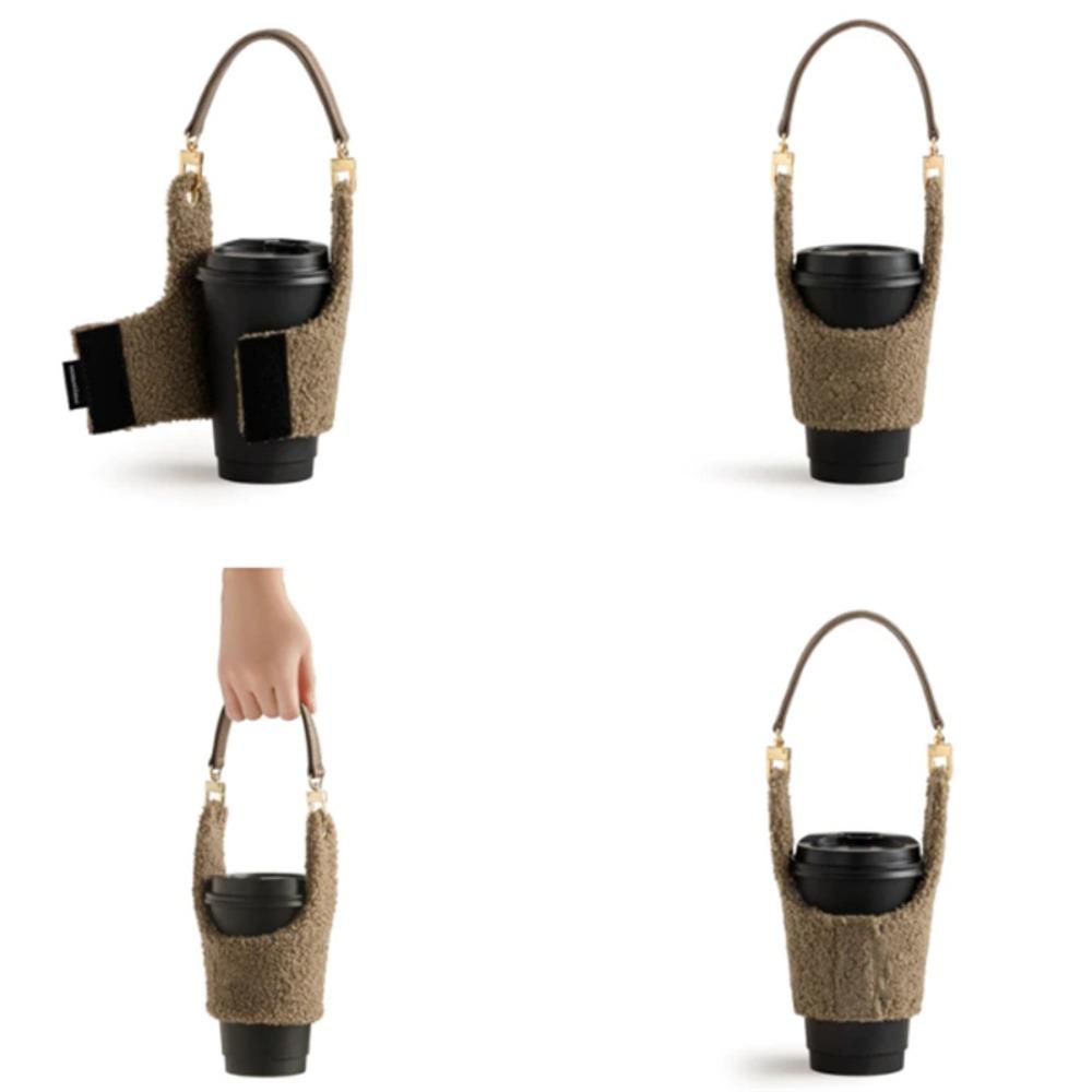 Handheld Plush Water Bottle Sleeve Portable Adjustable Tea Cup Bag Carrier Pouch with Handle Coffee Cup Covers Water Mug