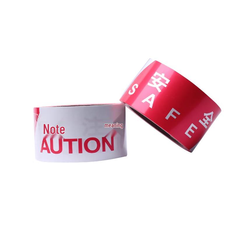 KeMai Safety Warning Tape