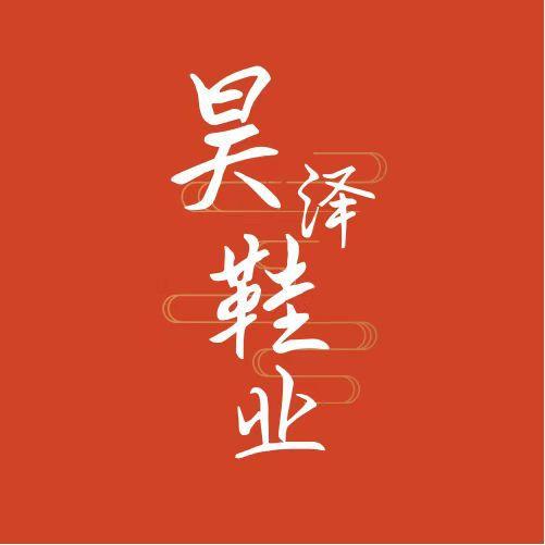 

Ссылка на компенсацию грузоперевозок по экспресс-логистике, почтовый дополнительный аукцион, дополнительная биржевая разница в стоимости груза, дополнительная разница в стоимости груза 37