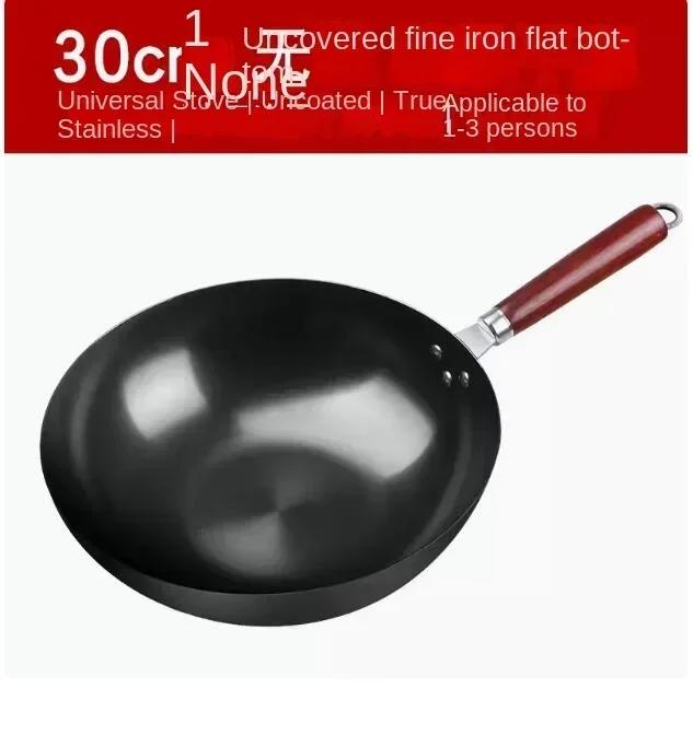 High Quality Saucepan Iron Handmade Iron Wok Traditional Wok Non-stick Induction and Pan Non-coating Gas Cooker Cookware IE3DPX