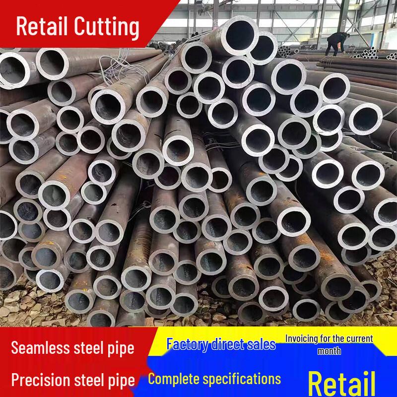 Zhongge Q235 Steel Straight Pipe