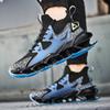 Fashion Blade Men's Shoes Mesh Breathable Sports Casual Running Shoes Men's Shock Absorption Non-slip Inner Heightening Daddy Trend Shoes