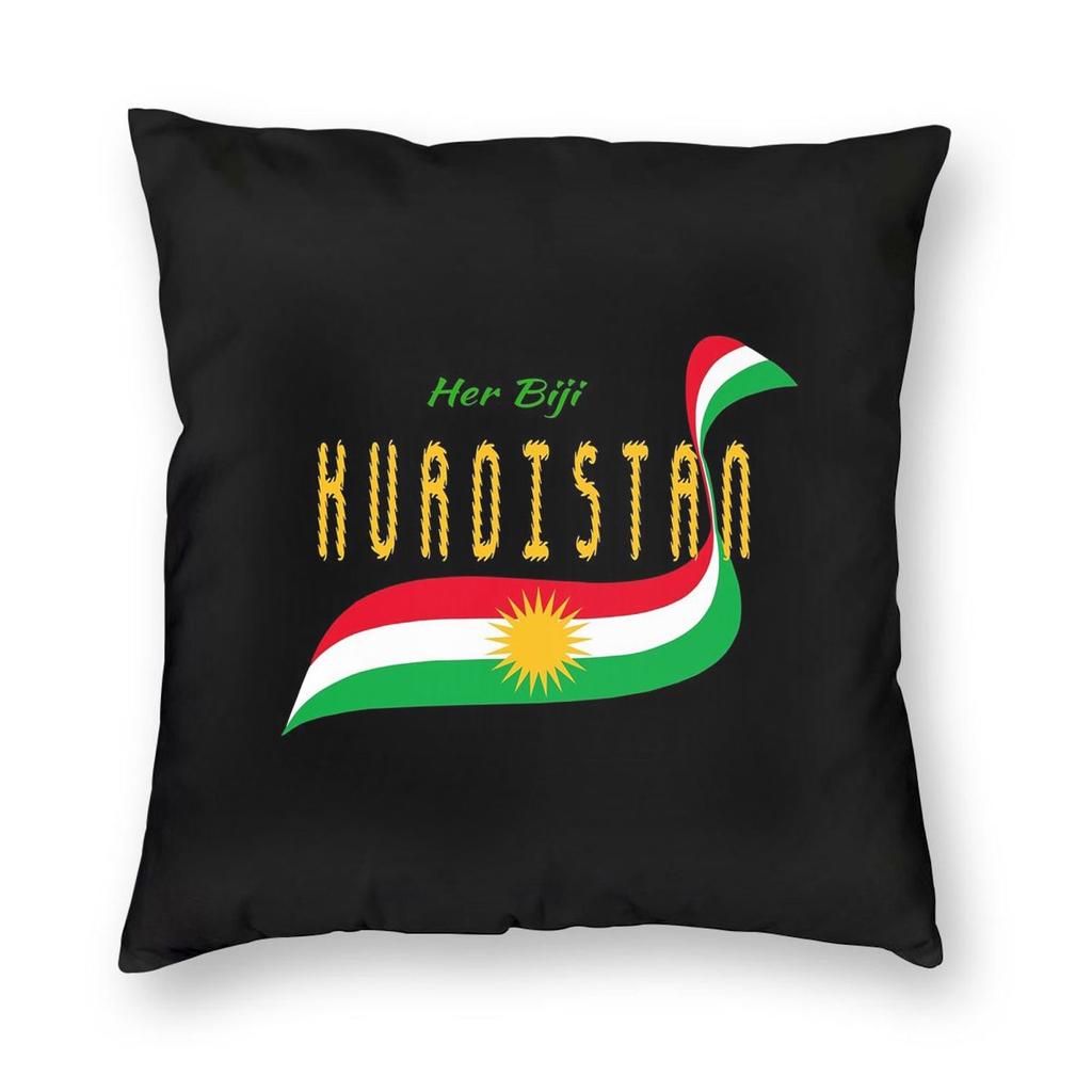 Ihr Biji Kurdistan Flagge Quadratische Kissenhülle Kissenbezug Kissen Überwurf für Zuhause Schlafzimmer Auto