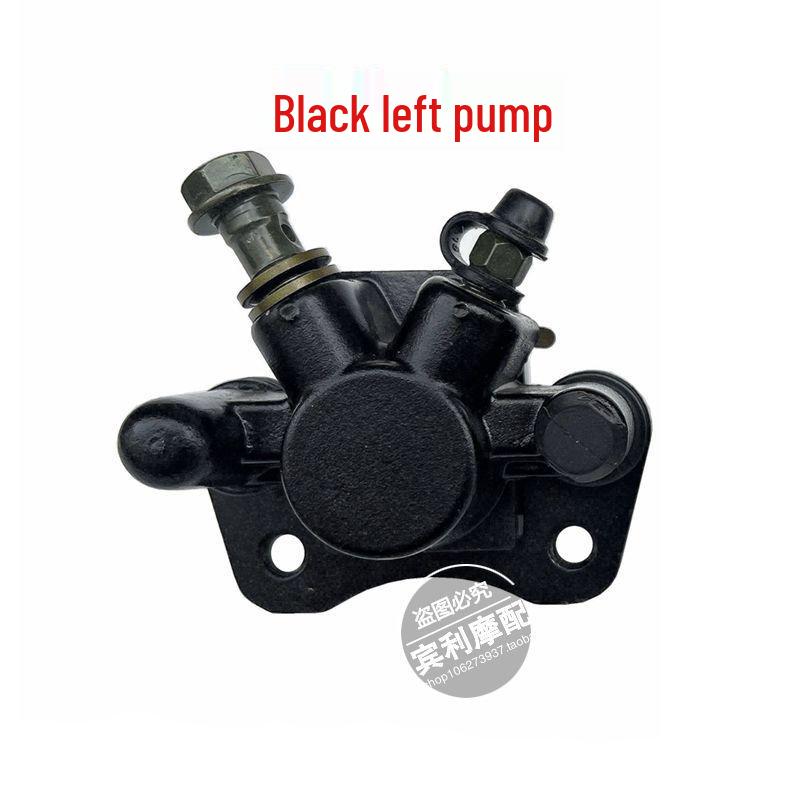 ATV Beach Buggy Front Disc Brake Caliper Accessories