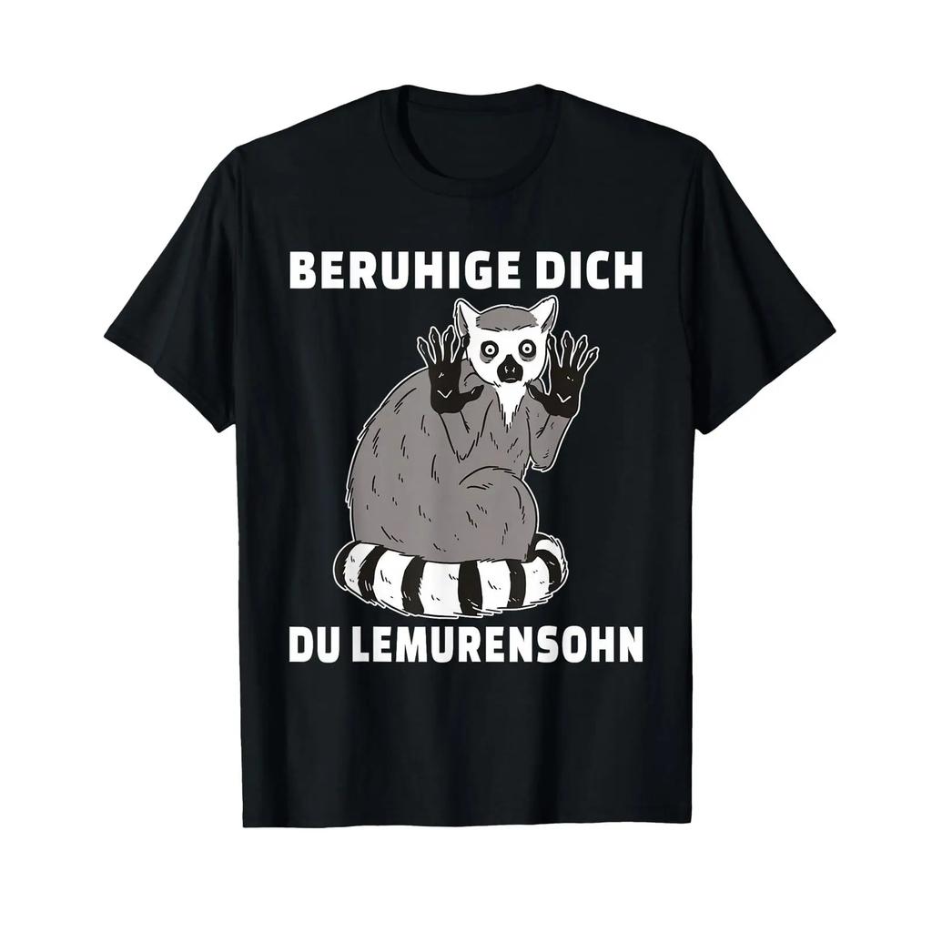 T Shirt With Gerunisex Text Quot Beruhige Dich Du Lemurensohn Resilienz Ruhe Wortspiel Lemur Vintage Top For Everyday Wear