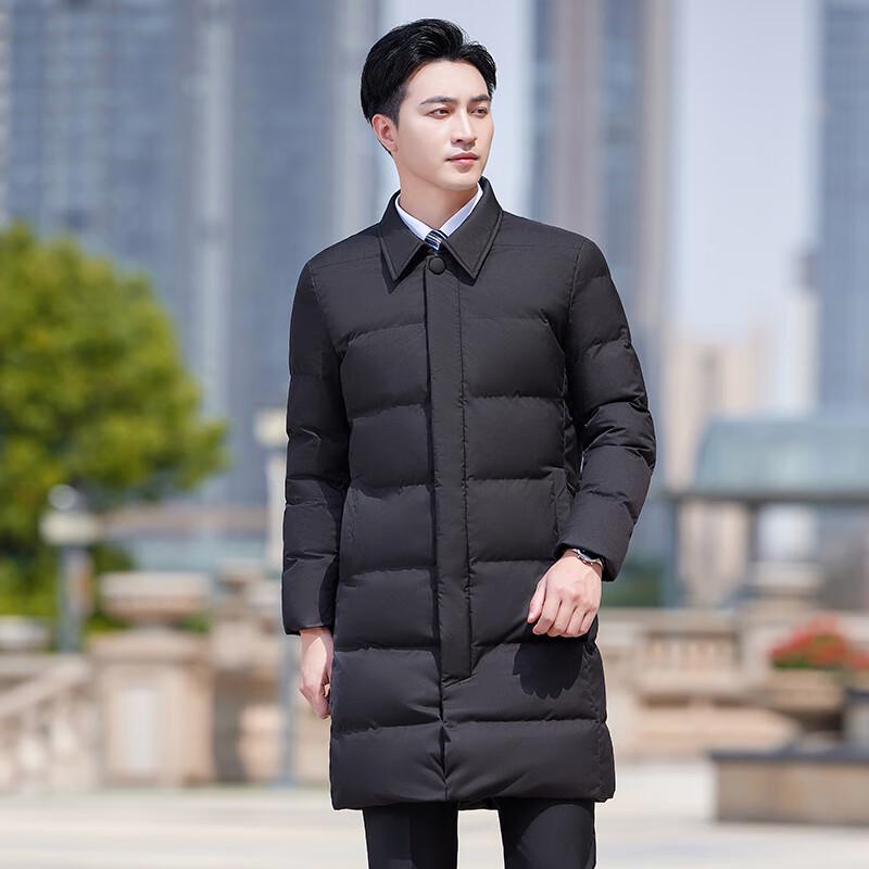 Men's Professional Mid-length Padded Jacket