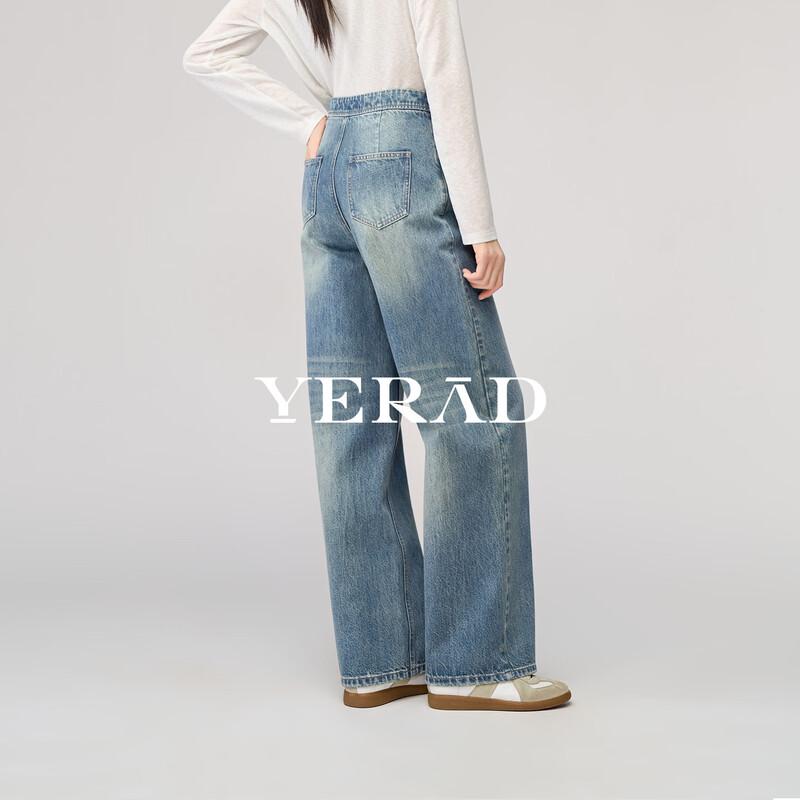 Yalida Women's Retro Wide-Leg Denim Jeans