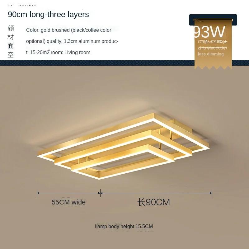 

Скандинавские лампы для гостиной простые современные атмосфера личность дом хай-энд 2025 новая прямоугольная потолочная лампа Cold White