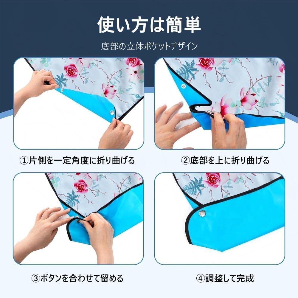 Hiliboom Waterproof Adult Dining Apron Caregiver Durable 3d Pocket Model