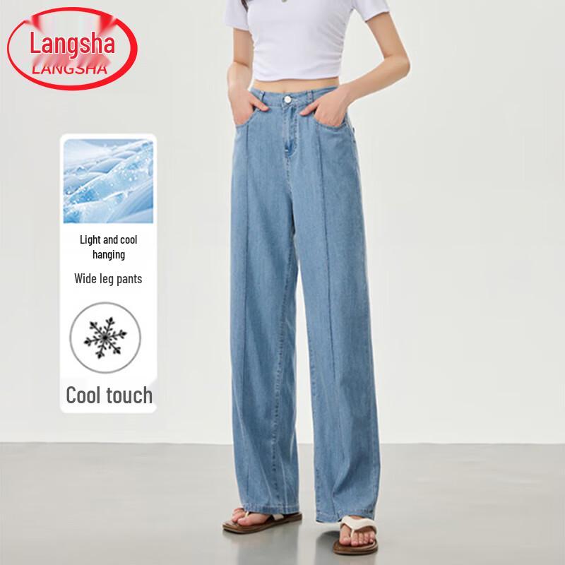 Lingsha Women s Tencel Denim Wide-Leg Pants M