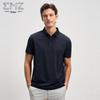 Men's High-Elastic Cool-Feel UV Protection Short Sleeve Polo Shirt