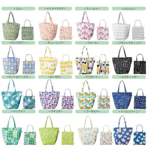 Marushin Polku Lunch Bag, Field Design, Nordic Style, Cute, Women's, Gusseted, 0545024800