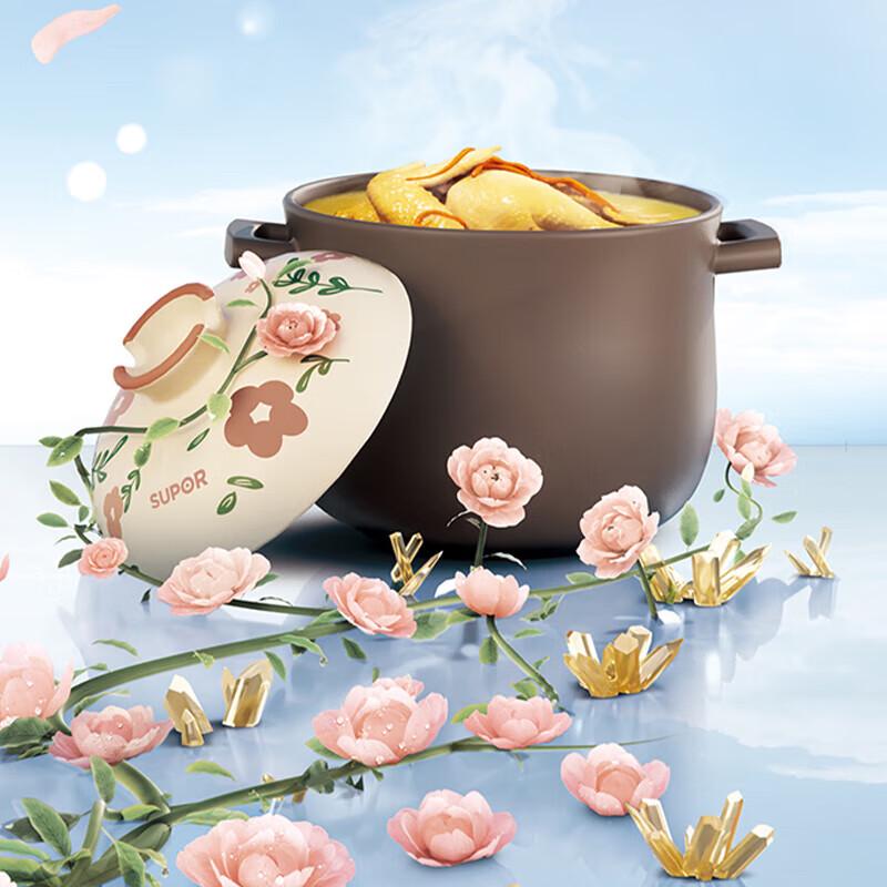 SUPOR 6L Spodumene Ceramic Casserole Pot