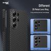 Kevlar Aramid Fiber Phone Case for Samsung Galaxy S26 Series