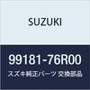 SUZUKI Genuine Parts XBee [MN71S] Leather-like Seat Cover 99181-76R00