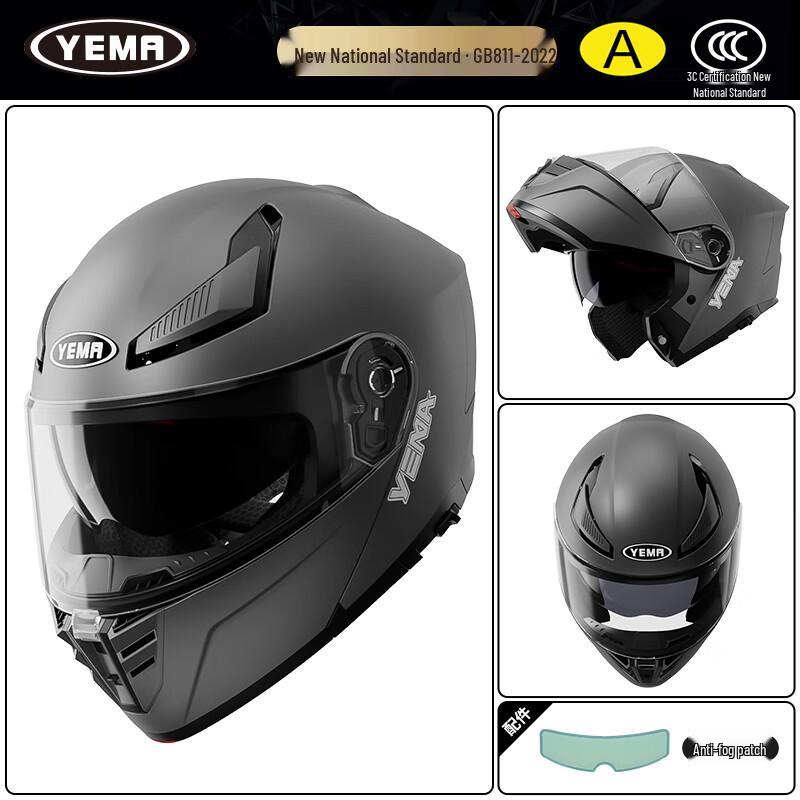 YEMA 932S Flip-Up Motorcycle Helmet
