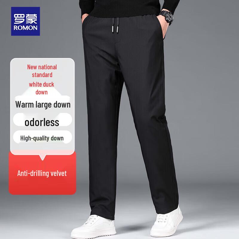 

Romon Men s 90% Duck Down Warm Winter Pants M