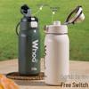 Cille 316 Stainless Steel Dual-Use Insulated Bottle