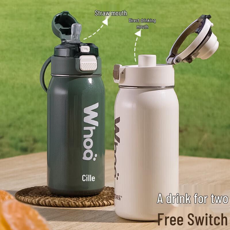 Cille 316 Stainless Steel Dual-Use Insulated Bottle