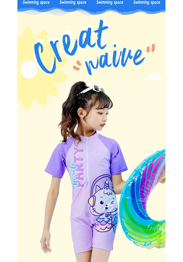Kids' One-Piece Swimsuit with Swim Cap - Sun Protection for Beach & Hot Springs