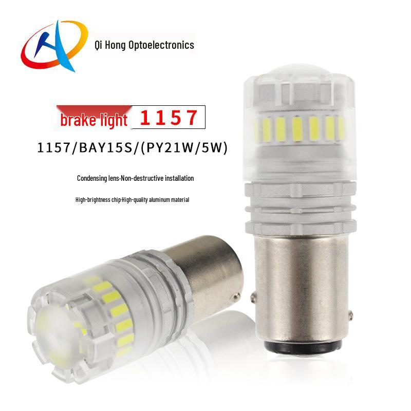 

Светодиодная лампа стоп-сигнала 1157 PY21W/5W, лампа заднего габаритного огня 3156/3157. 1157-4014 белый