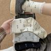 Lace Fringed Socks, Cute Girl Puppy, Mid-calf Pile Socks, Long Socks, Pure Cotton Socks