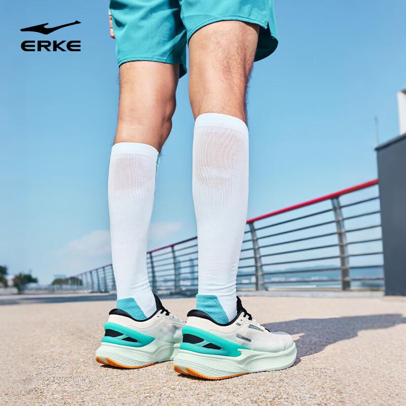 ERKE Tianma 5 Running Shoes