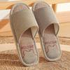 Home Linen Slippers for Women, Cute Bear Design, Summer, Anti-slip and Breathable, Men's Indoor Household Floor Slippers