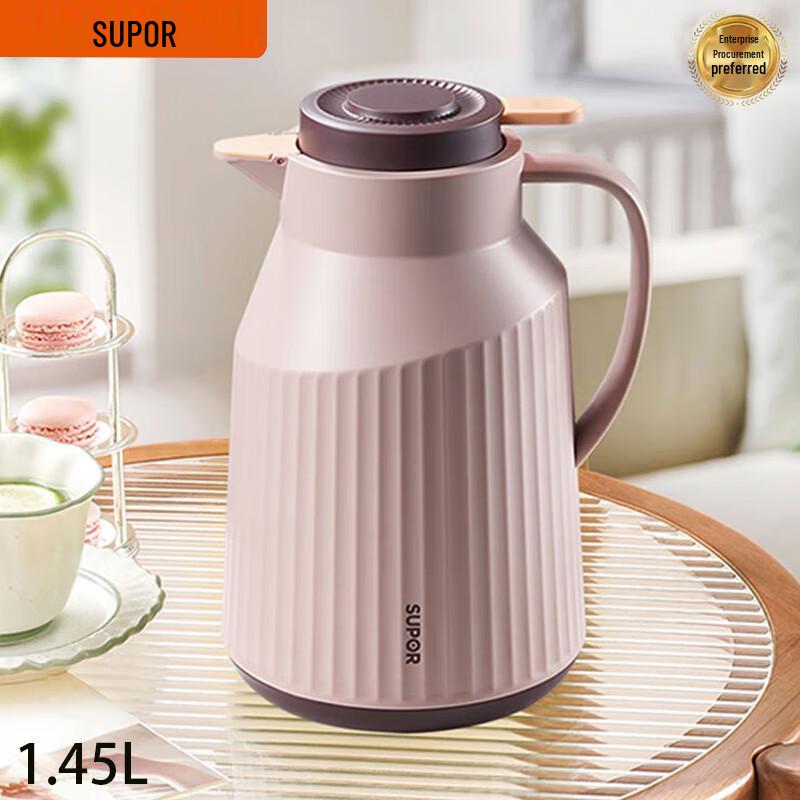 Supor 1.45L Glass-Lined Thermal Carafe