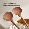 Chuidahuang Natural Wenge Wood Spatula