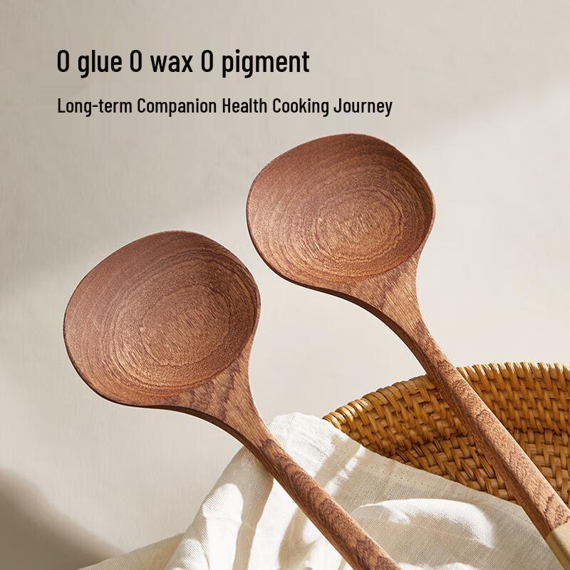 Chuidahuang Natural Wenge Wood Spatula