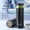 TOMIC Pure Titanium Tea Infuser Thermos 520ml