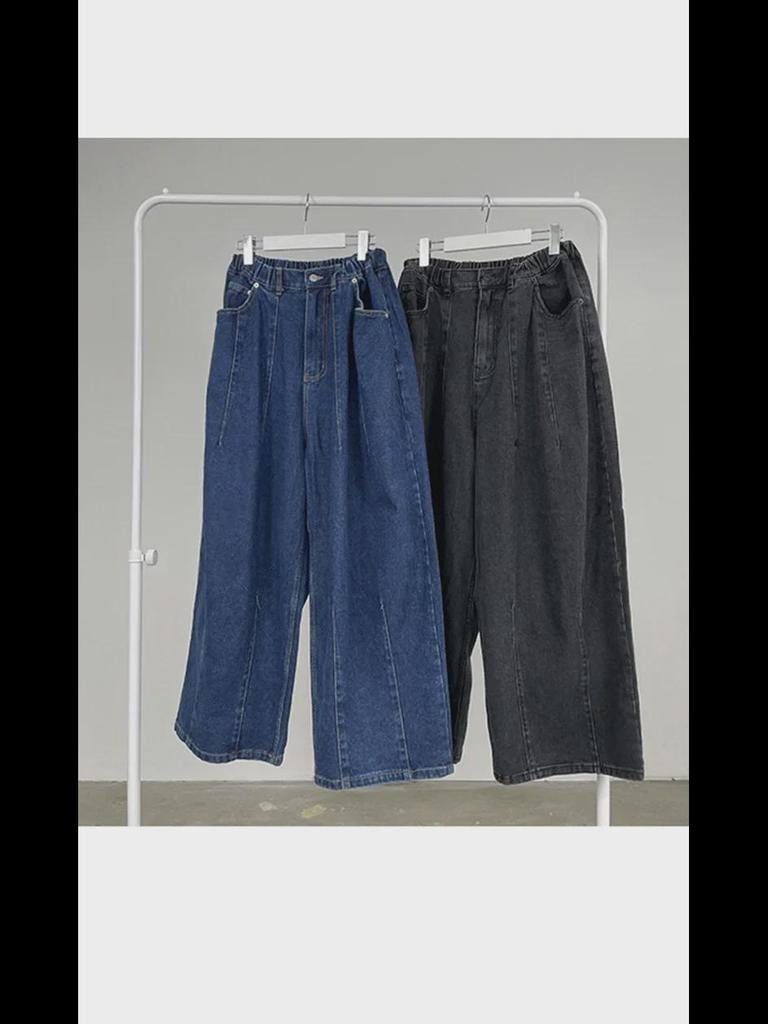 BJ Men's Retro Washed Wide-Leg Jeans: Spring/Summer Loose-Fit Korean Style Casual Pants