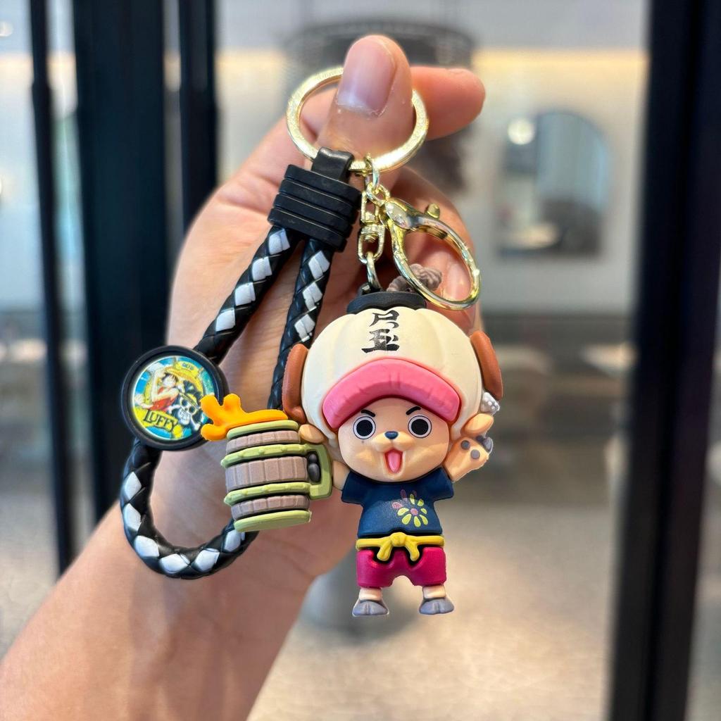 One Piece Luffy Keychain, Cute Figurine Keychain, Bag Charm