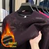 Fleece-Lined Men's Winter Hoodie 2025: Trendy, Warm, Round Neck, Long Sleeve Casual Top