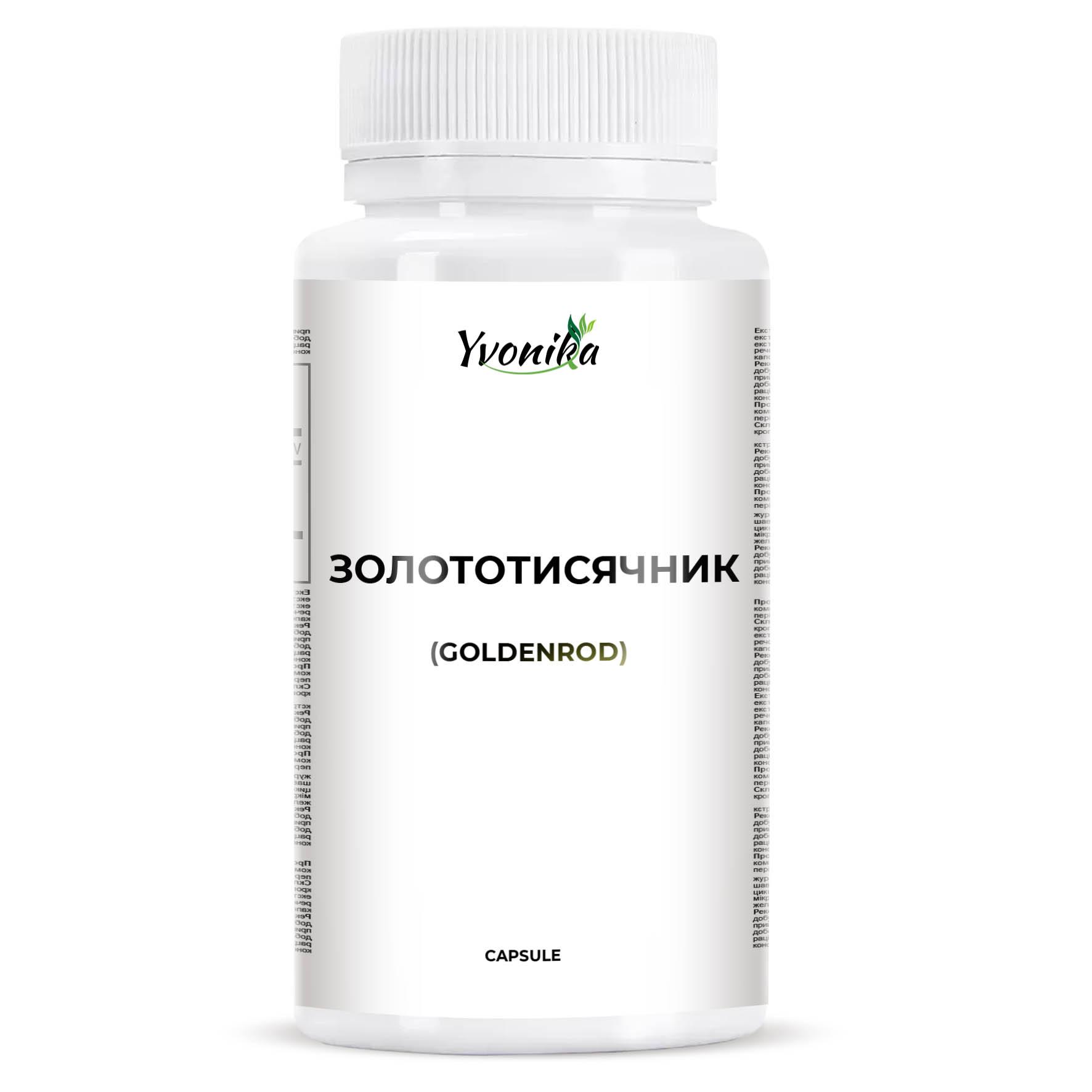 

YVONIKA™ Goldenrod 180 mg, 30 Capsules.