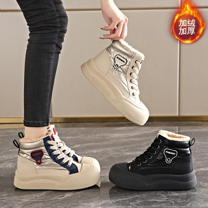 Sneakers women's 2024 new winter velvet warm thick-soled non-slip leather surface waterproof versatile casual cotton shoes women's